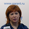 Интернет-семинары ГАРАНТ - Потихонина Жанна Николаевна